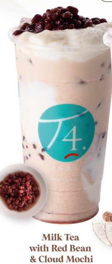 Green Milk Tea with Pandan Jelly | T4 Stockton