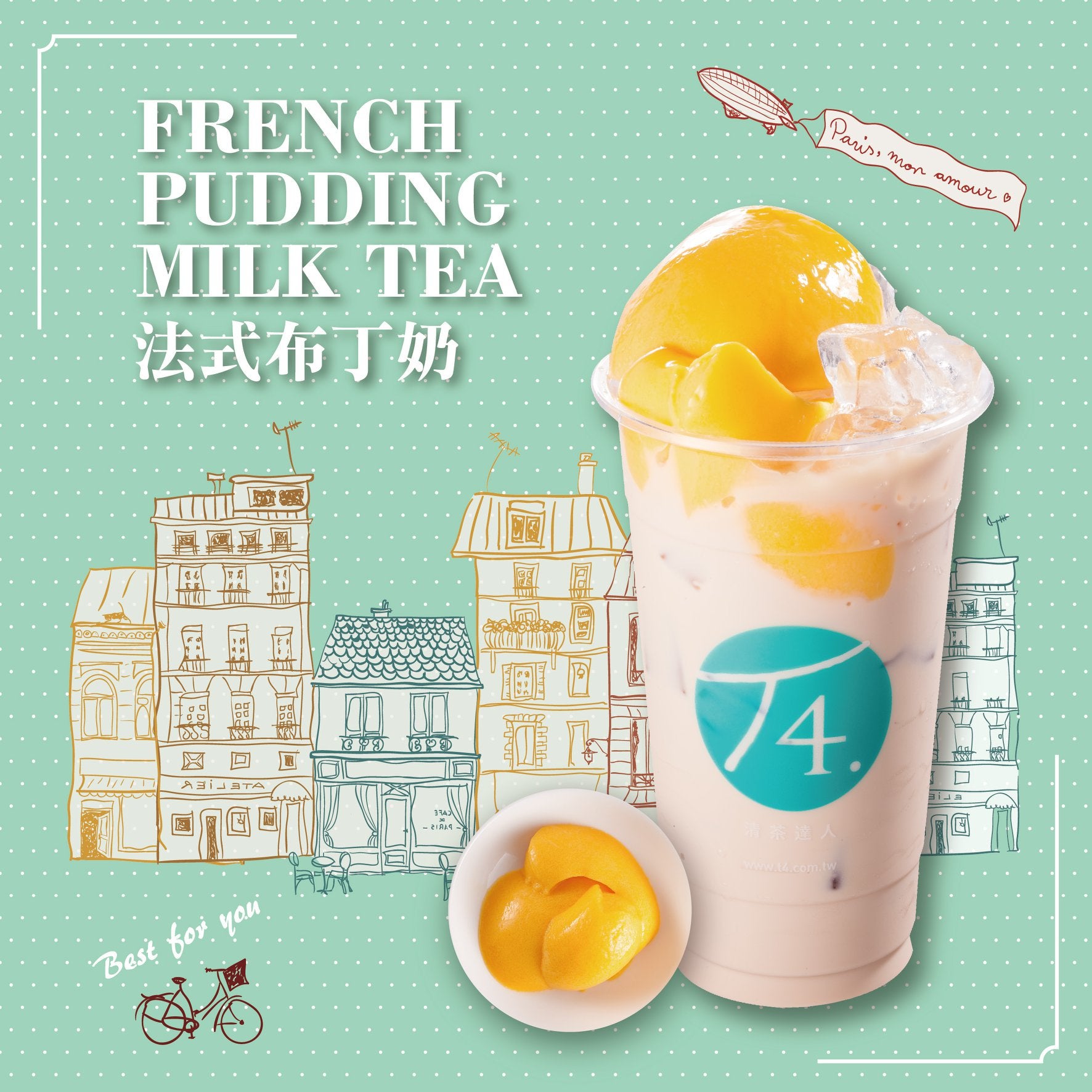 French Pudding Milk Tea | T4 Stockton